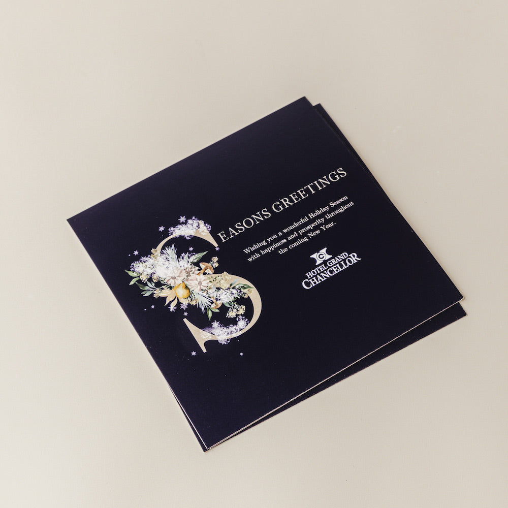 Branded Christmas Cards